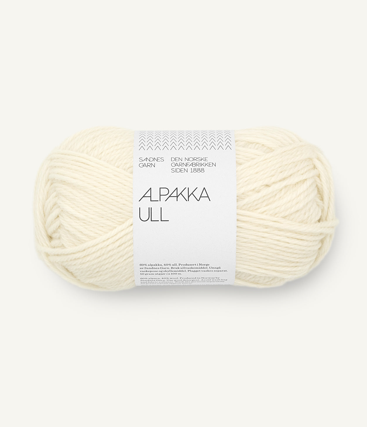 Alpakka Ull