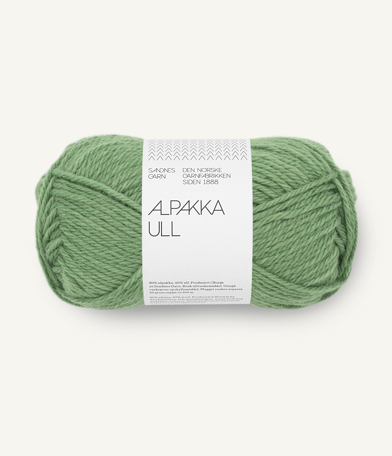 Alpakka Ull